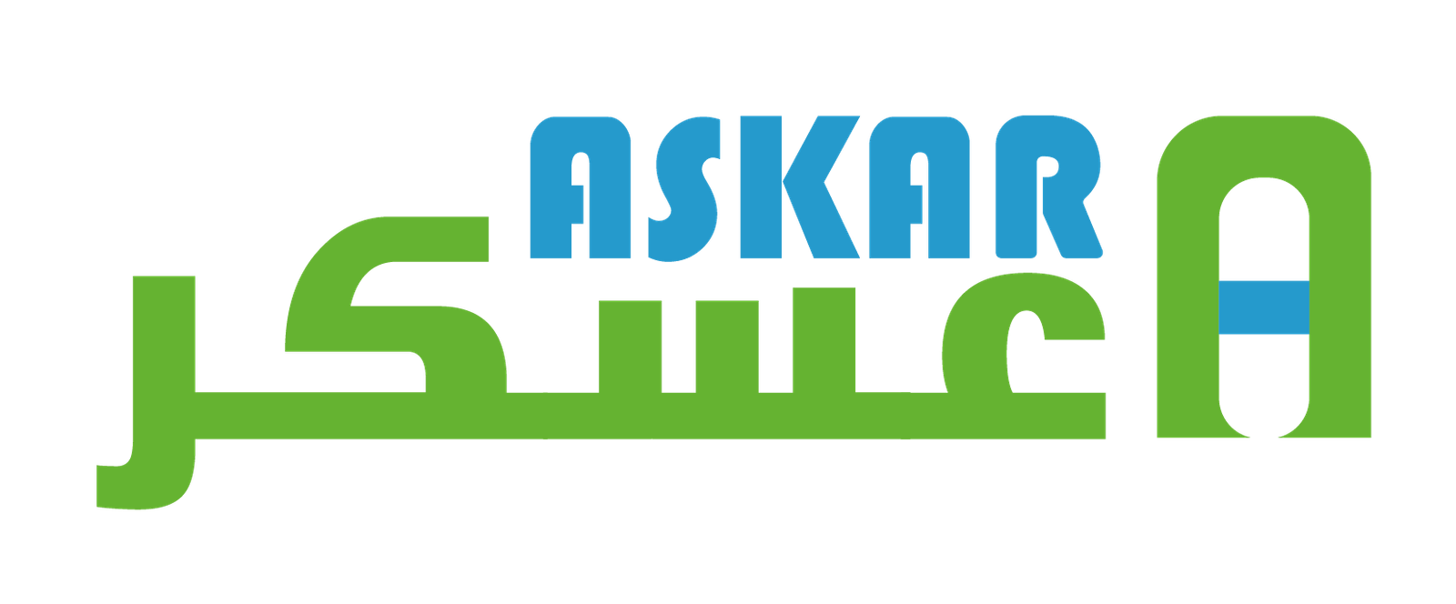 Askar Pharmacy